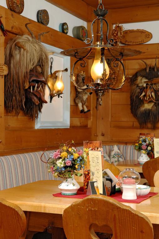 Alpenhotel Kronprinz Hotel Berchtesgaden